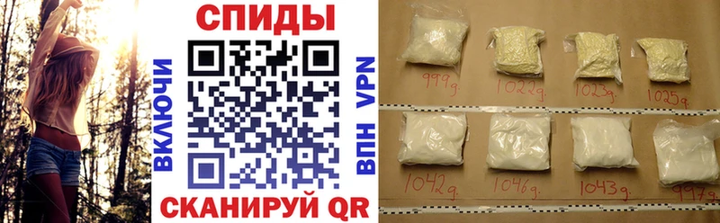 Амфетамин VHQ где купить Прокопьевск