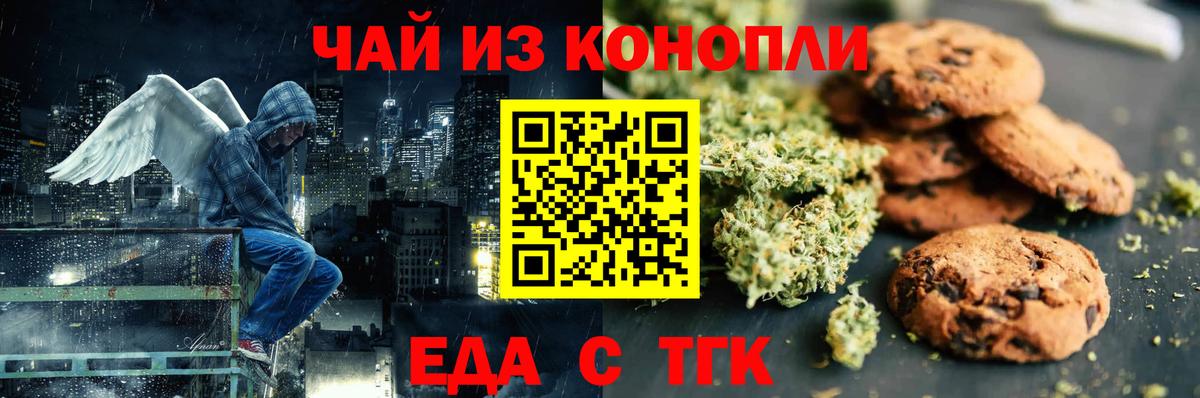  Cocaine Прокопьевск
