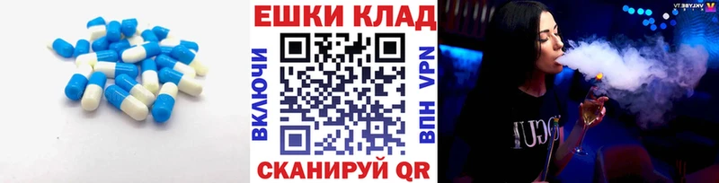 Ecstasy XTC  купить наркотик  Прокопьевск 
