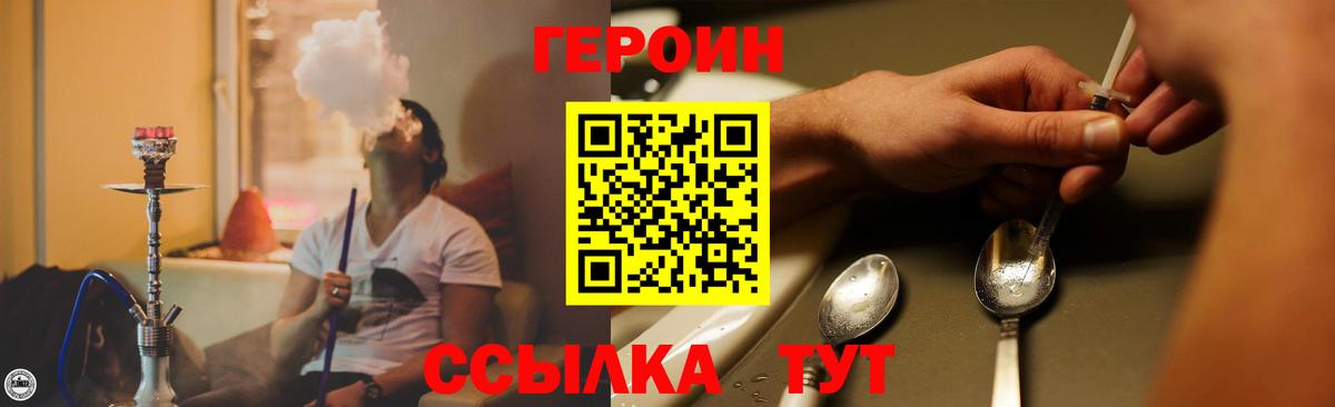 А ПВП Прокопьевск