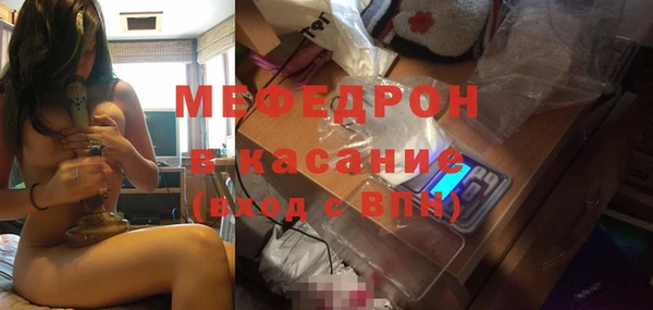 гашиш Каменск-Шахтинский