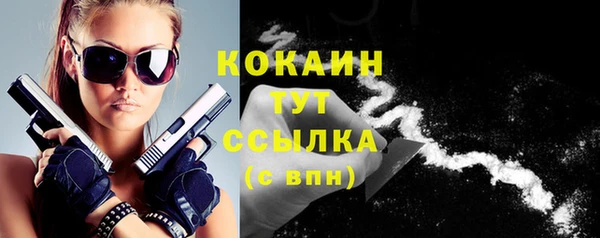 винт Карталы