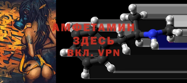 jwh Яранск