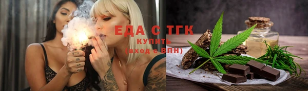 винт Карталы