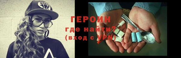 винт Карталы
