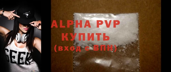mdpv Карпинск