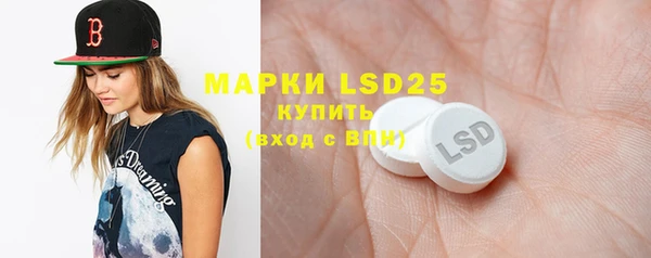 mdpv Карпинск