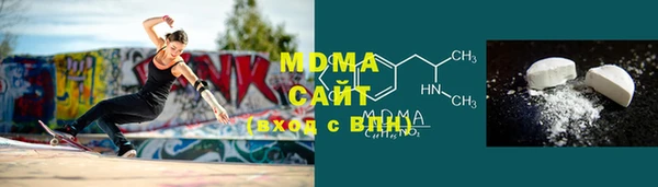 гашиш Каменск-Шахтинский