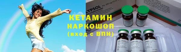 ECSTASY Каменка