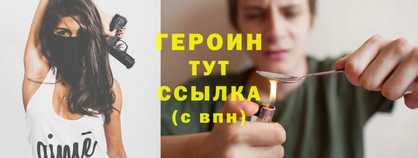 apvp Янаул