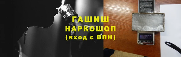 винт Карталы