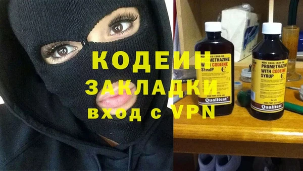 mdpv Карпинск