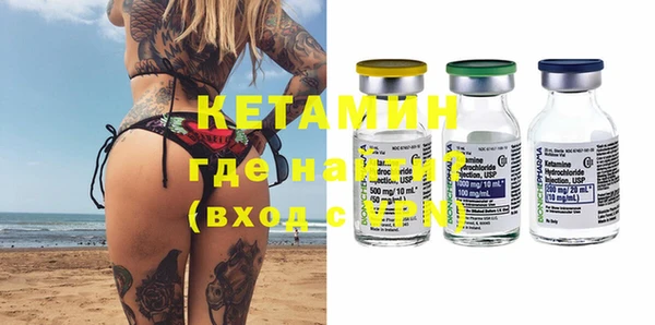 ECSTASY Каменка