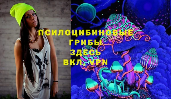 гашиш Каменск-Шахтинский