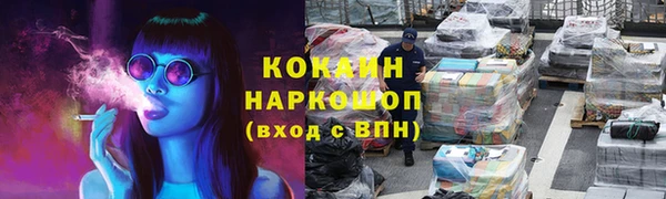 mdpv Карпинск