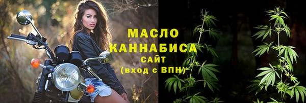 mdpv Карпинск