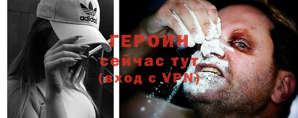 гашиш Каменск-Шахтинский