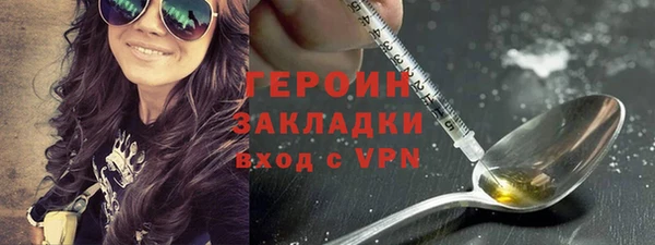 винт Касимов