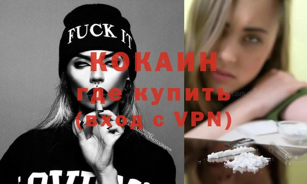 винт Карталы