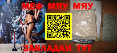 марихуана Кимры