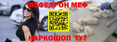 индика Апшеронск