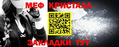 дмт Кингисепп