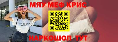 мдпв Кинель