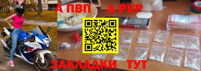 мдпв Кинель