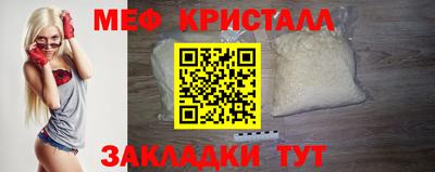 марихуана Кимры
