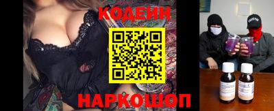 мдпв Кинель