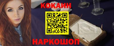 мдпв Кинель