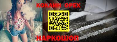 мдпв Кинель