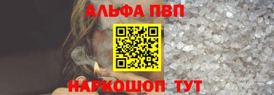 дмт Кингисепп