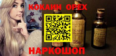 марихуана Кимры