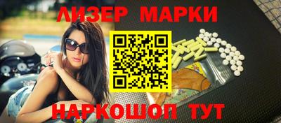дмт Кингисепп