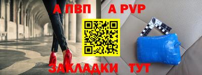 марихуана Кимры
