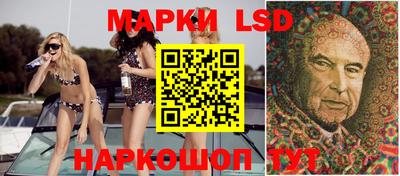 мдпв Кинель