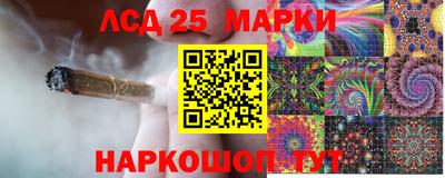 марихуана Кимры