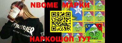 мдпв Кинель
