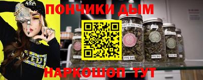 гидропоника Апрелевка