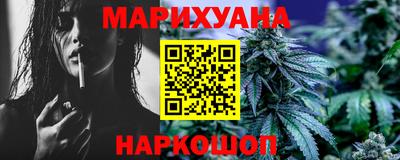 гидропоника Апрелевка