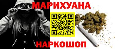 индика Апшеронск