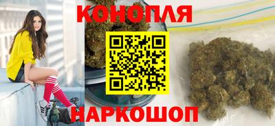 марихуана Кимры