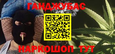 индика Апшеронск