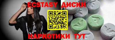 мдпв Кинель