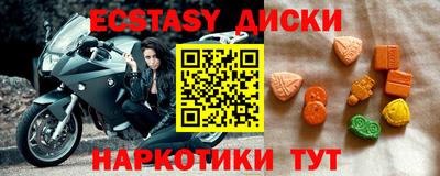 марихуана Кимры