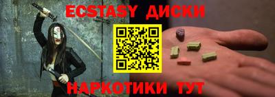 марихуана Кимры
