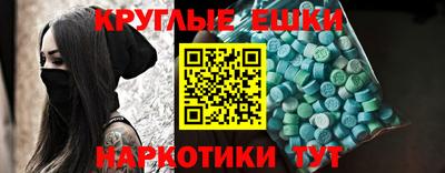 мдпв Кинель