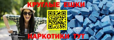 мдпв Кинель
