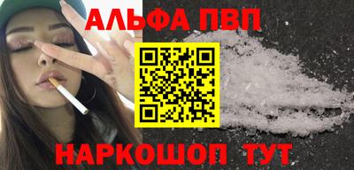 гидропоника Апрелевка